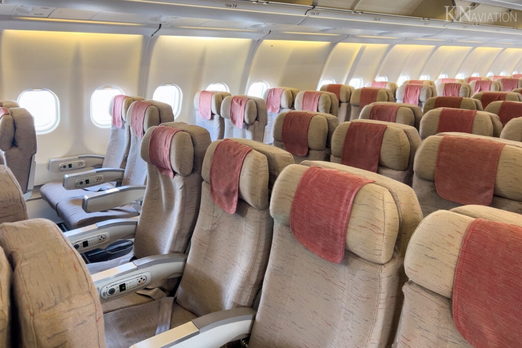 Asiana Airlines A330-300 Economy Class