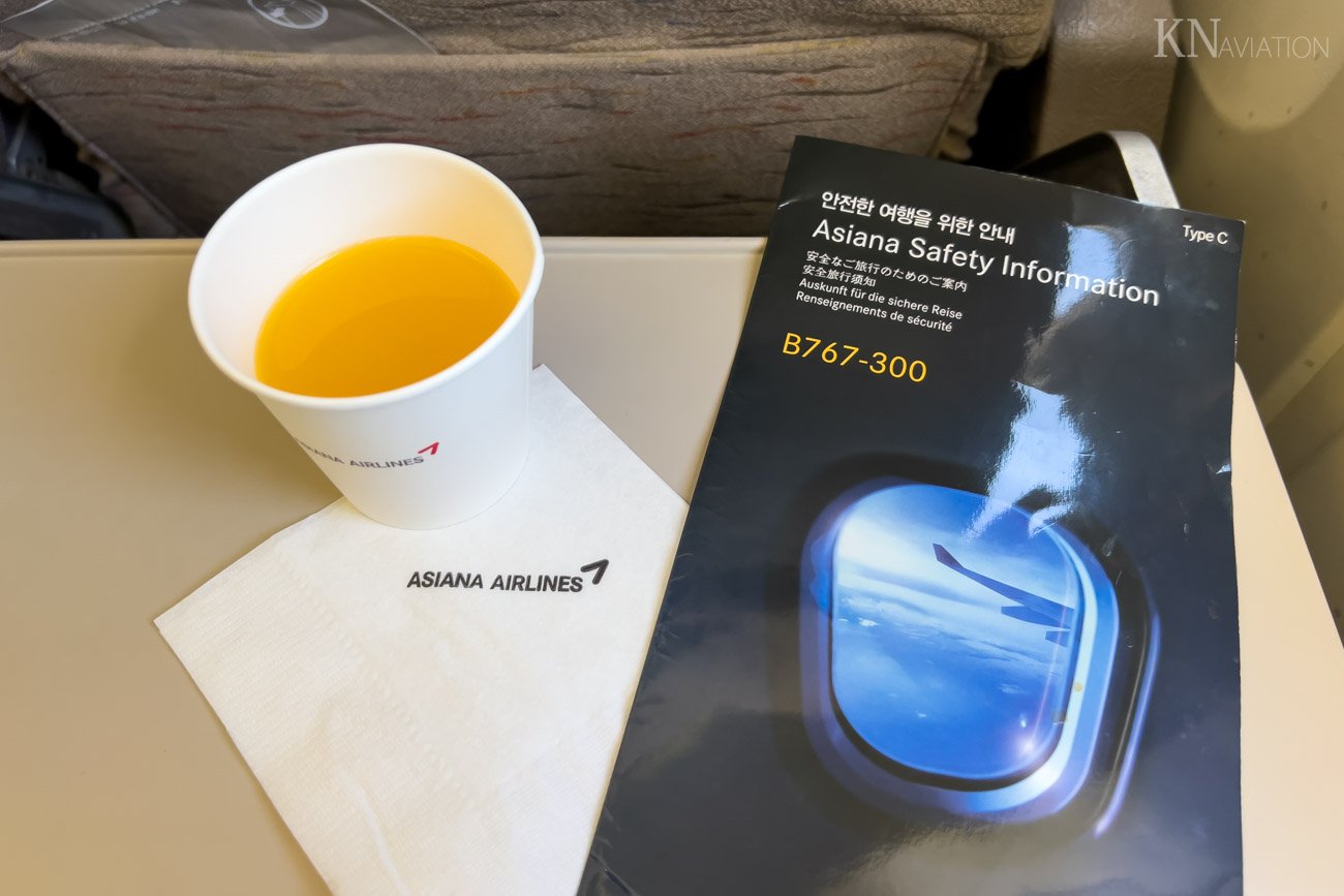 Asiana Airlines Jeju to Seoul Service