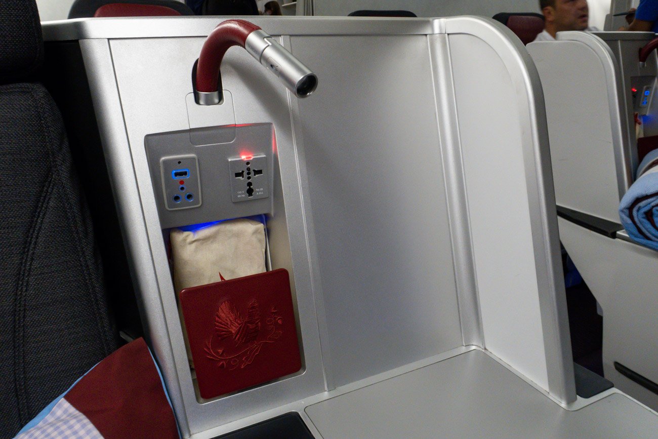 Austrian Airlines 767-300 Business Class Seat