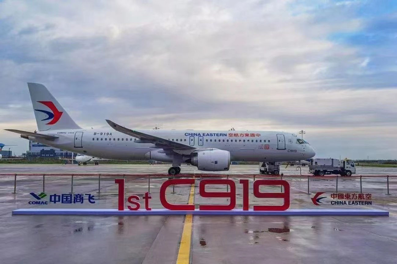 China Eastern C919