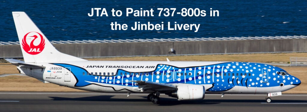 Japan Transocean Air (JTA) to Paint 737-800s in the Jinbei Livery