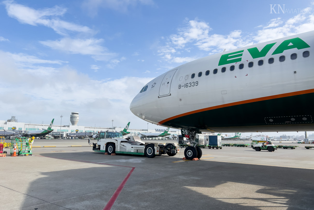 EVA Air A330-300