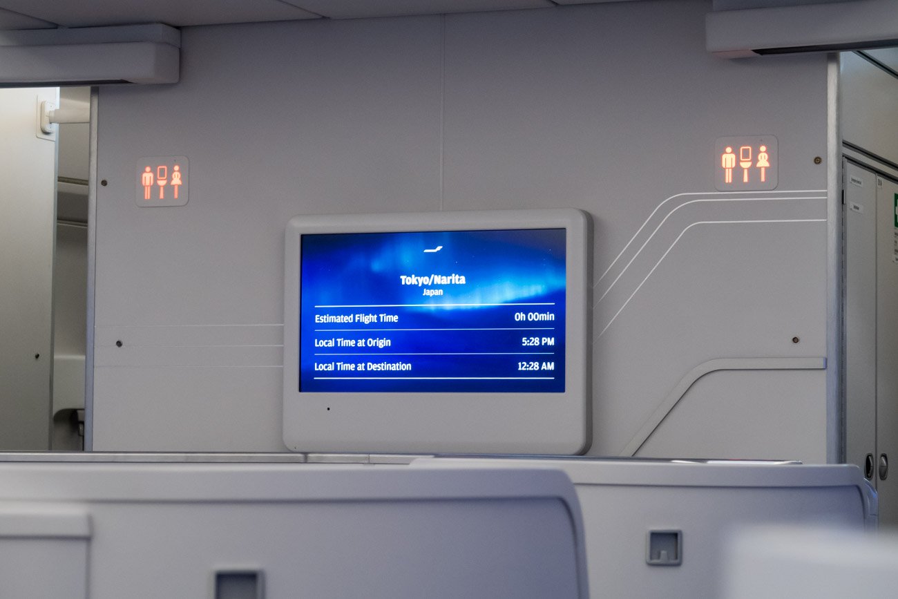 Finnair A350 Business Class Monitor