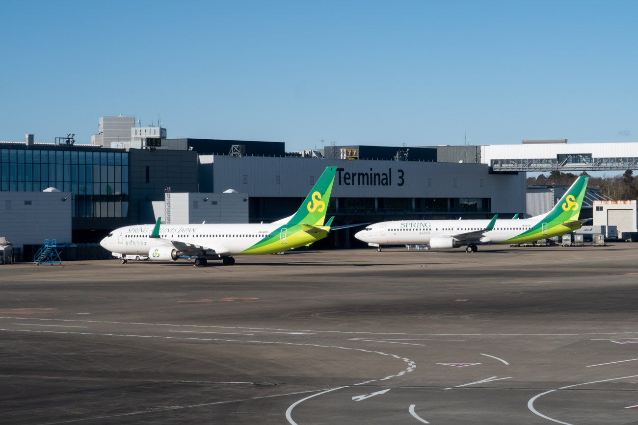 Narita Airport