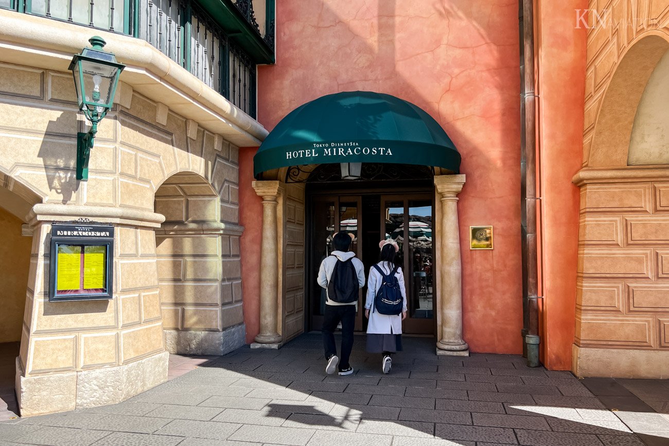 Tokyo DisneySea Hotel MiraCosta Entrance