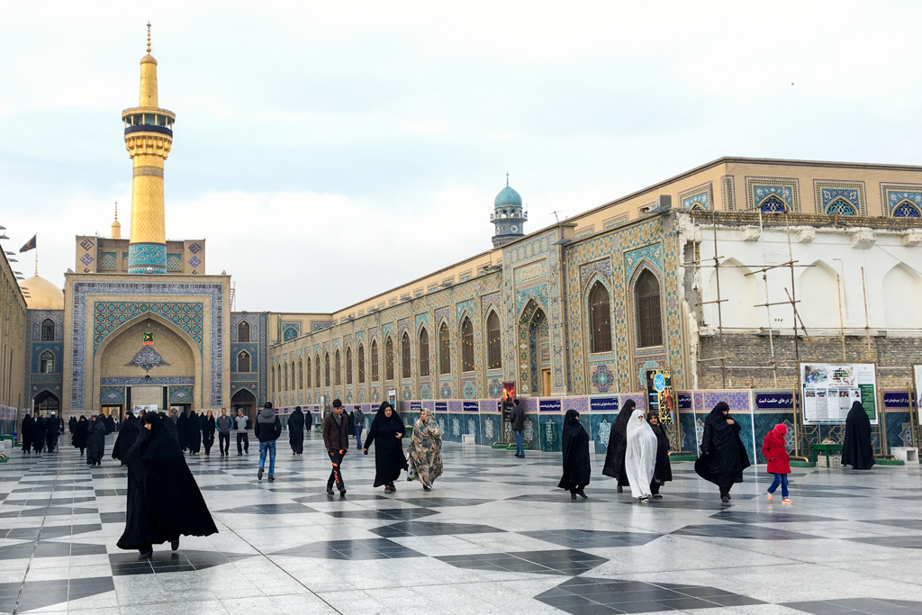 Imam Reza Holy Shrine