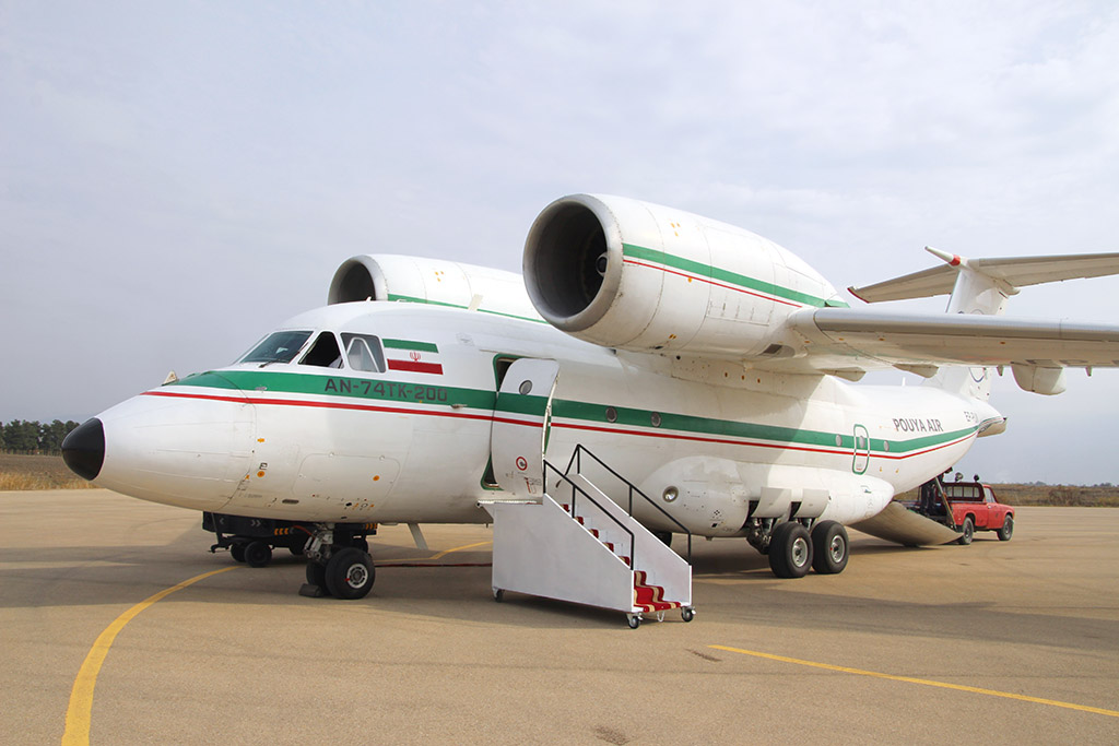 Pouya Air Antonov An-74