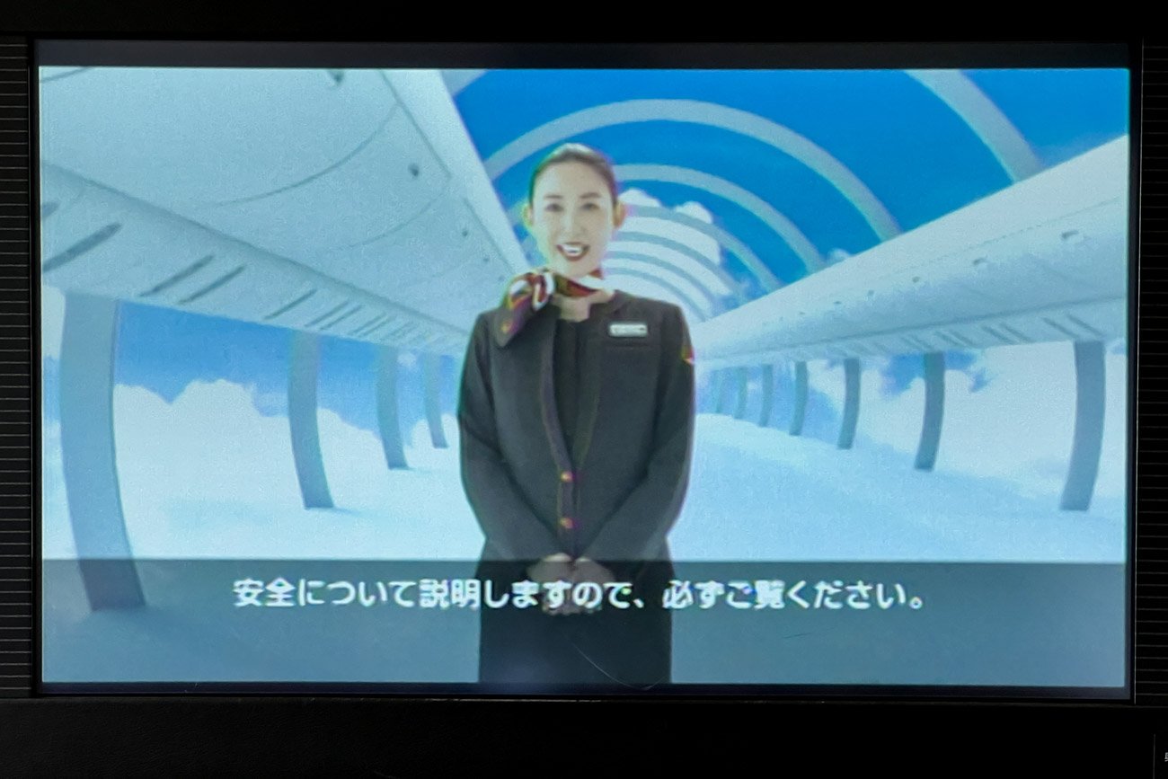 JAL Safety Video