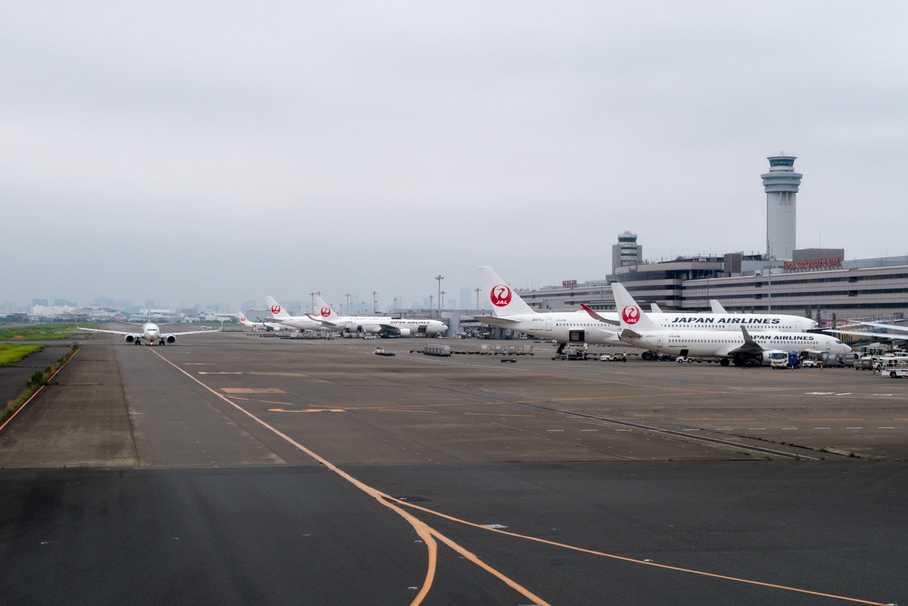 Tokyo Haneda Airport