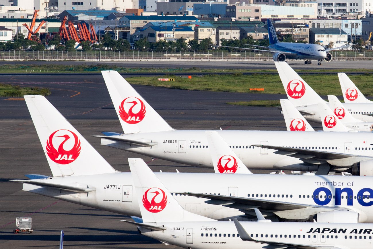 JAL Class J Aircraft