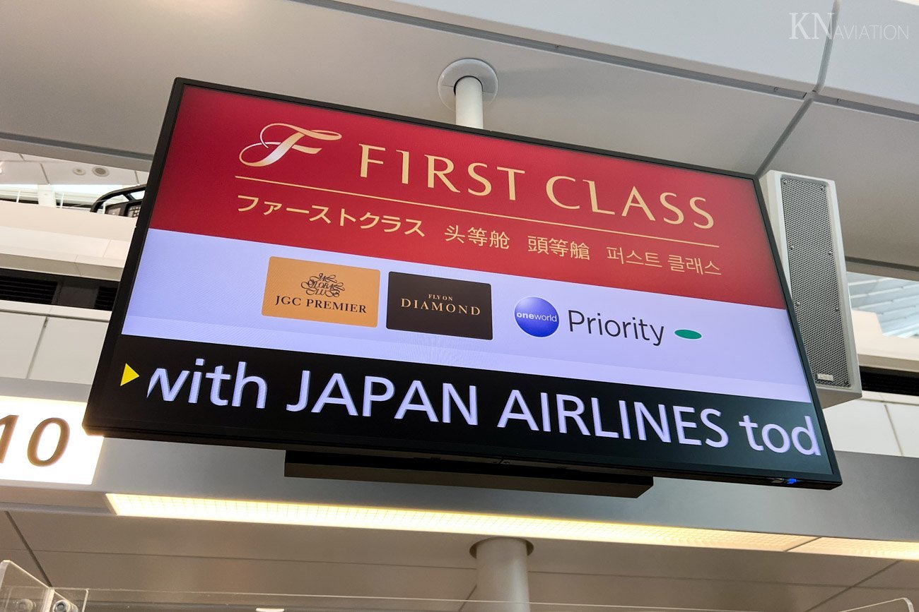 JAL First Class Check-in