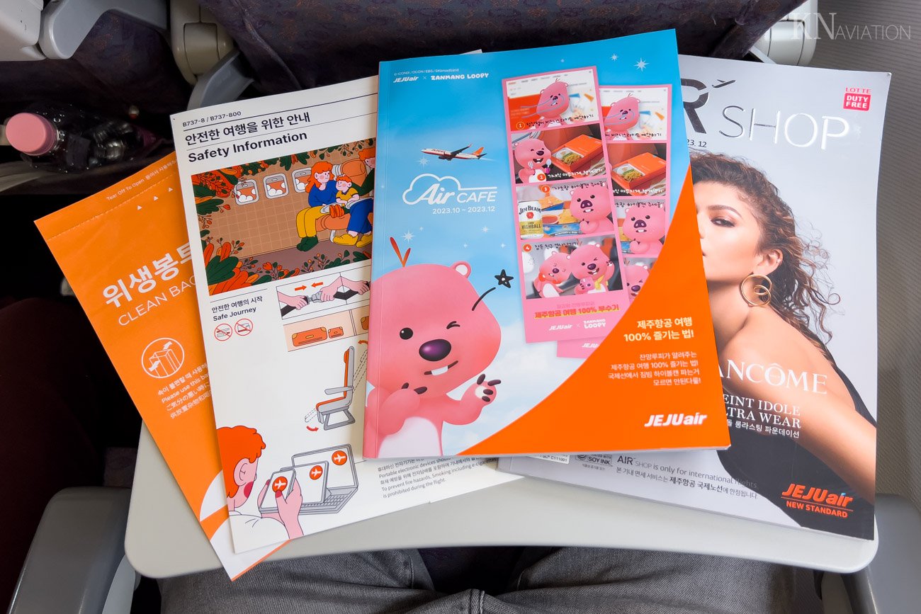 Jeju Air Seat Pocket Contents