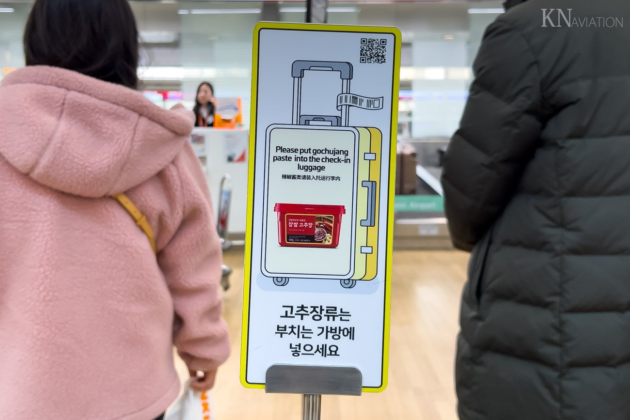 Jeju Air Check-in Counters Seoul