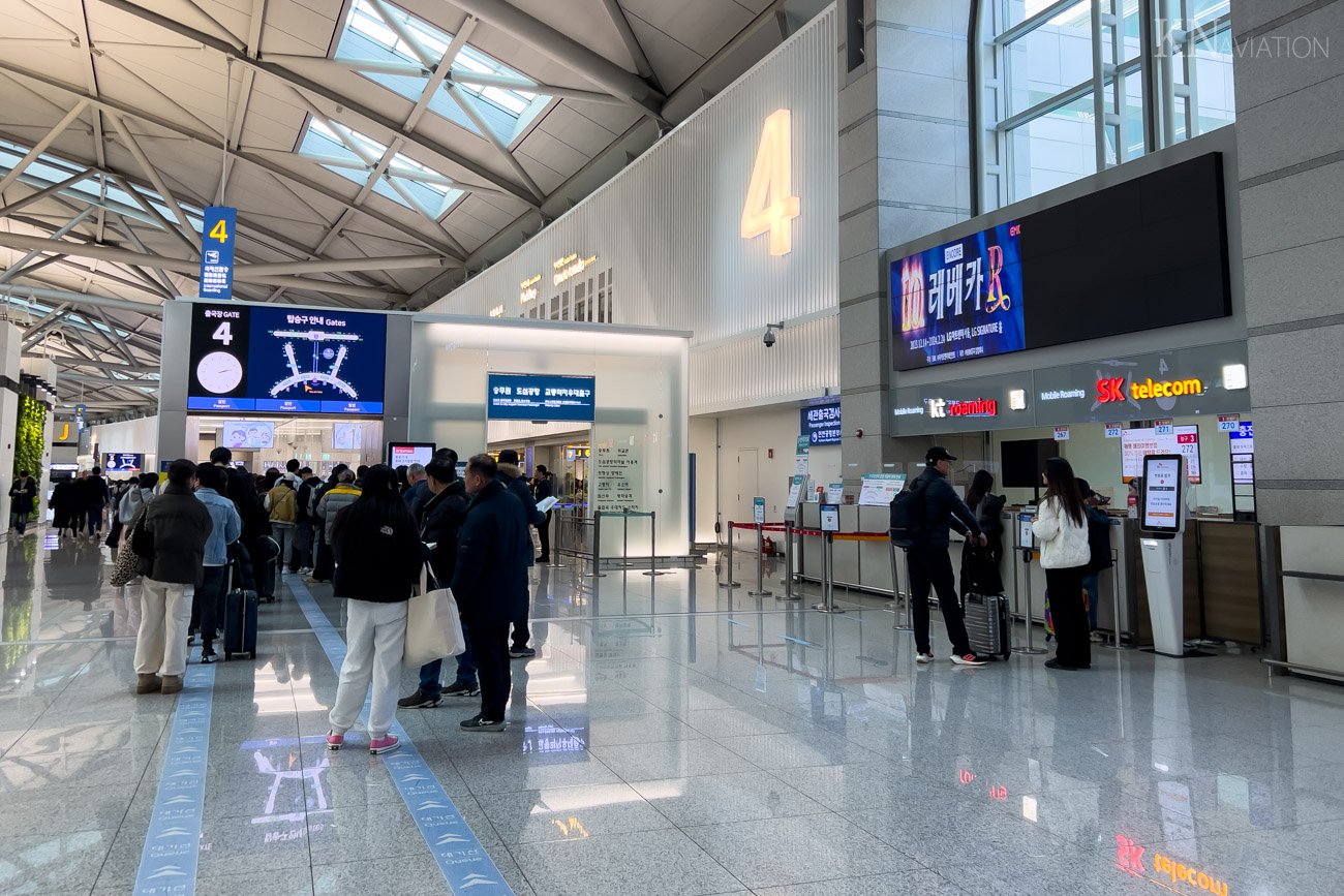 Seoul Incheon Airport Security Check