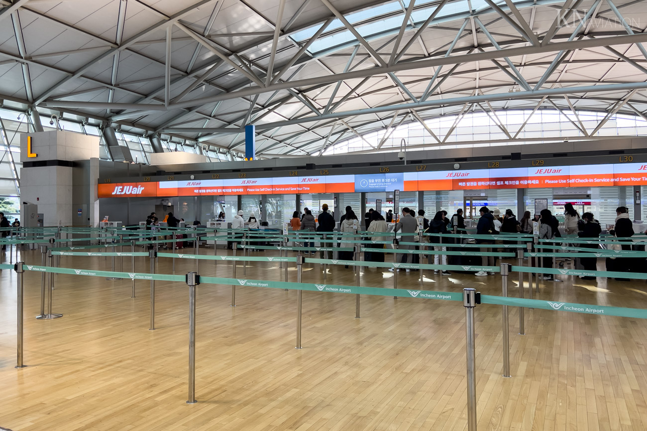 Jeju Air Check-in Counters