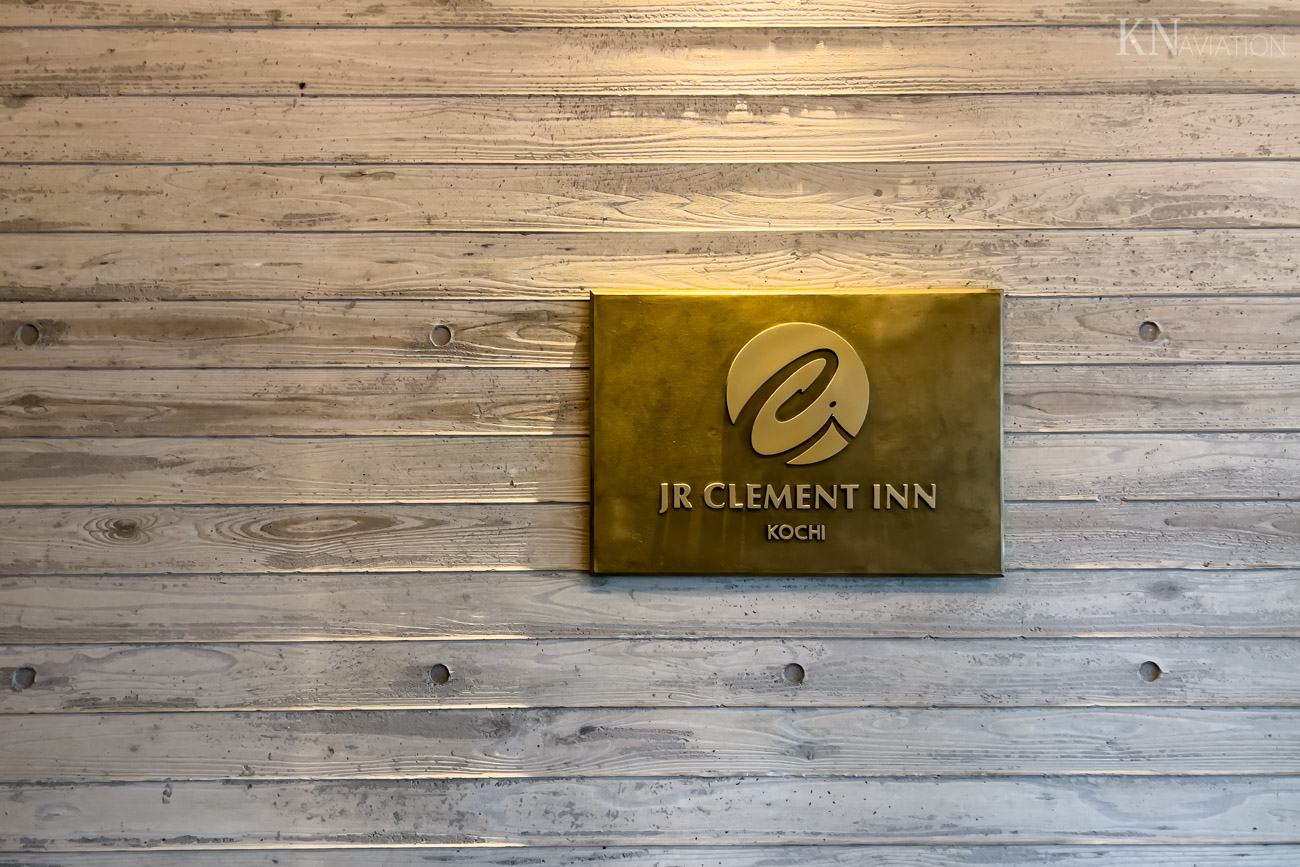 JR Clement Inn Kochi