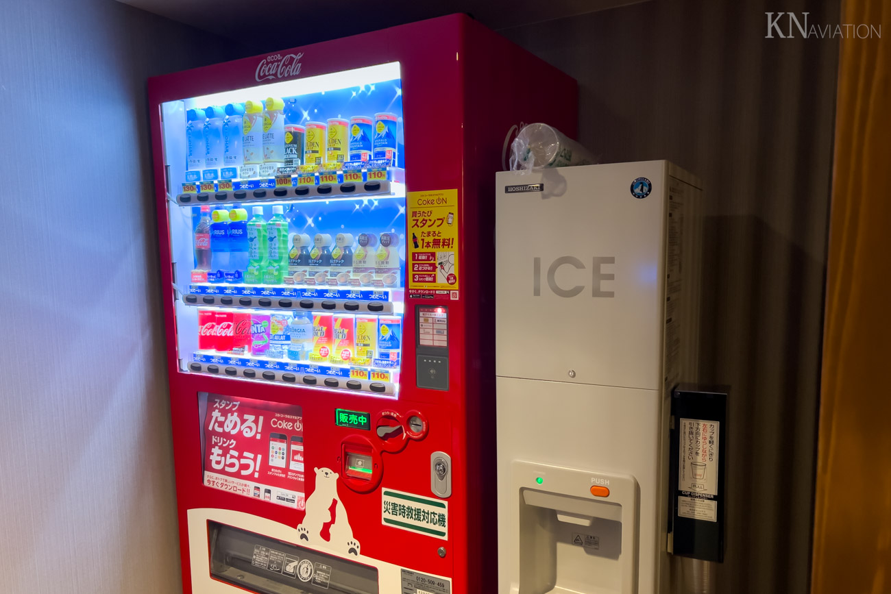 JR Clement Inn Kochi Vending Machine