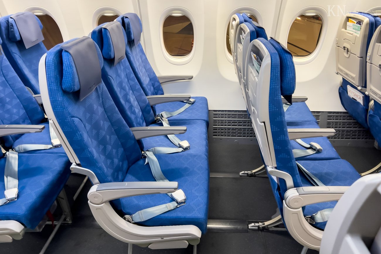 Korean Air 737 MAX 8 Economy Class Seat Pitch