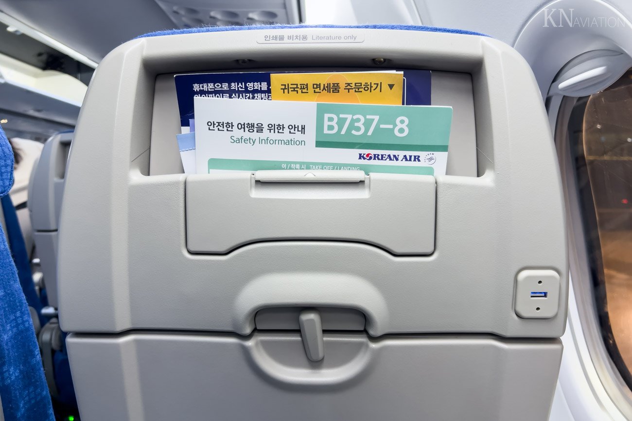 Korean Air 737 MAX 8 Economy Class Seatback