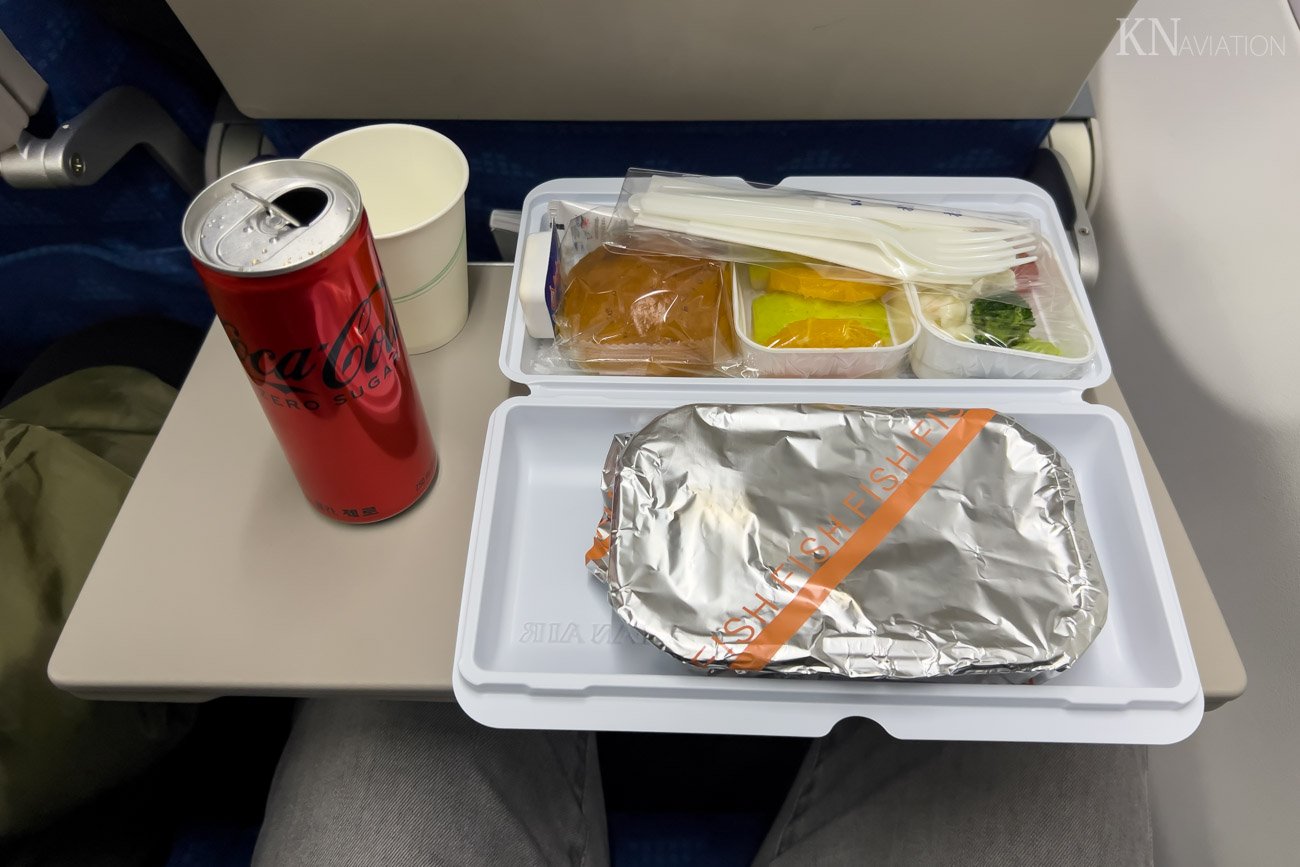 Korean Air Short-Haul Meal