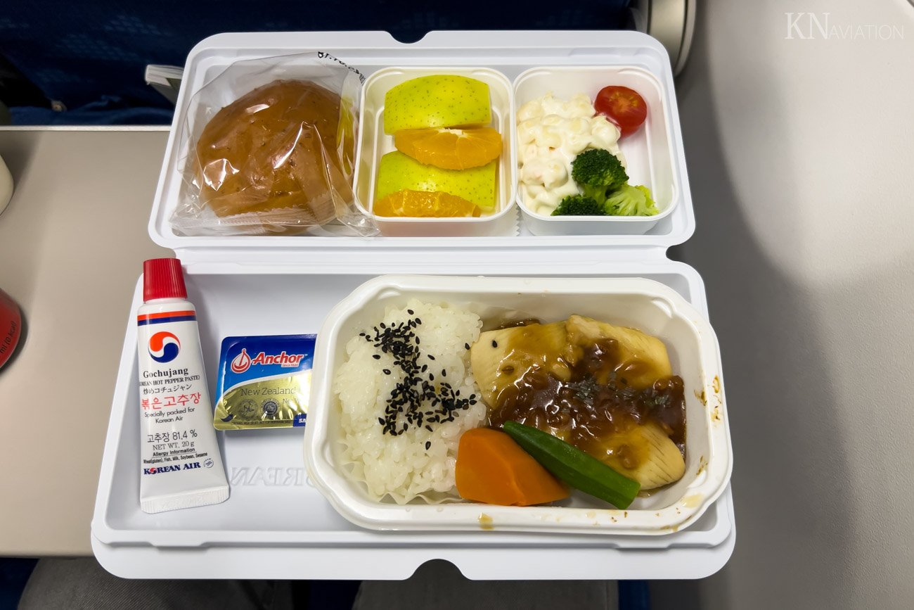 Korean Air Short-Haul Meal