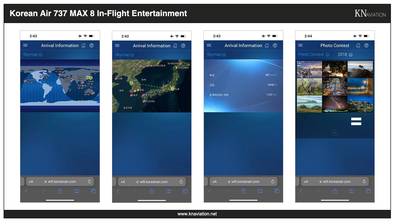 Korean Air 737 MAX 8 In-Flight Entertainment