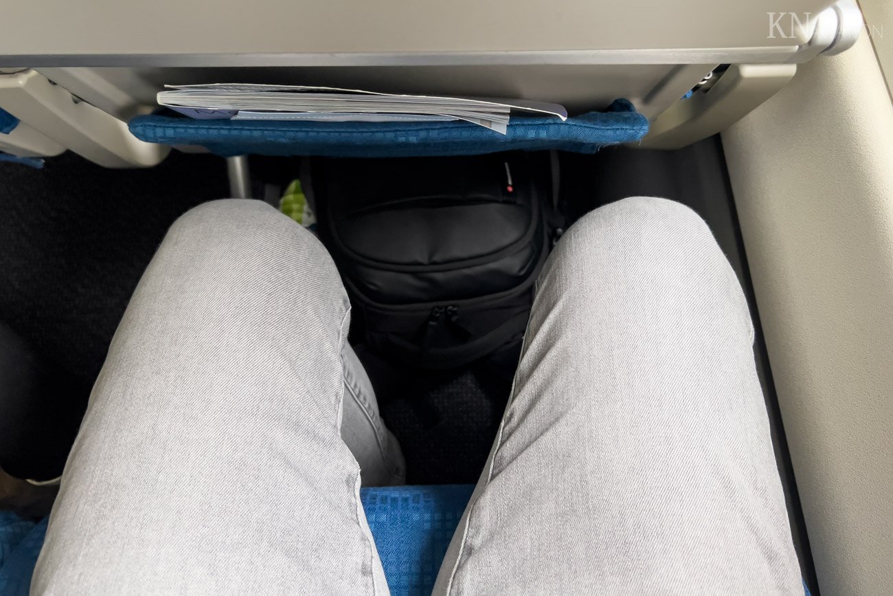 Korean Air A220 Legroom