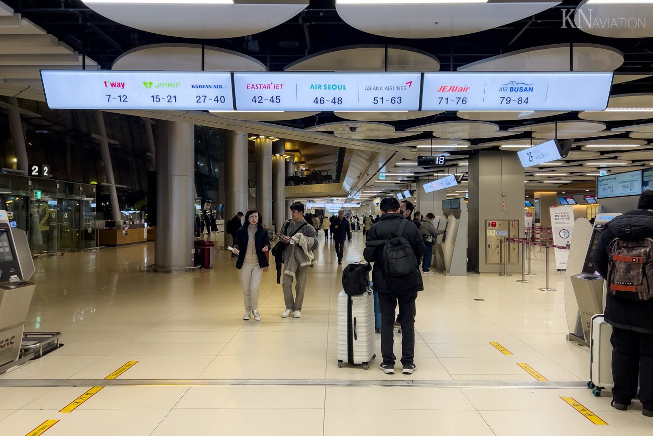 Seoul Gimpo Airport