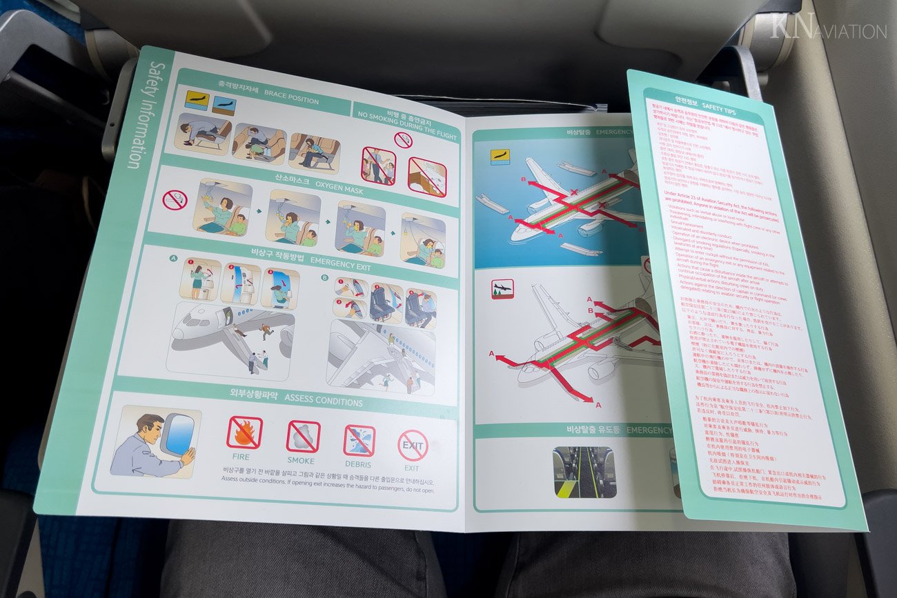 Korean Air A220 Safety Card