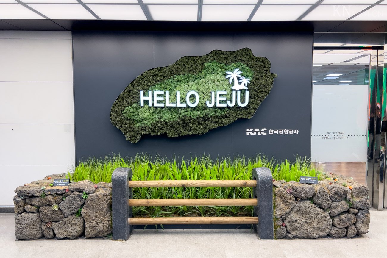 Hello Jeju