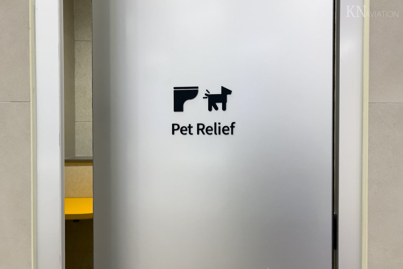 Seoul Gimpo Airport Pet Toilet