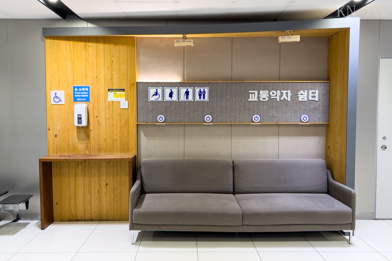 Seoul Gimpo Airport Priority Seats