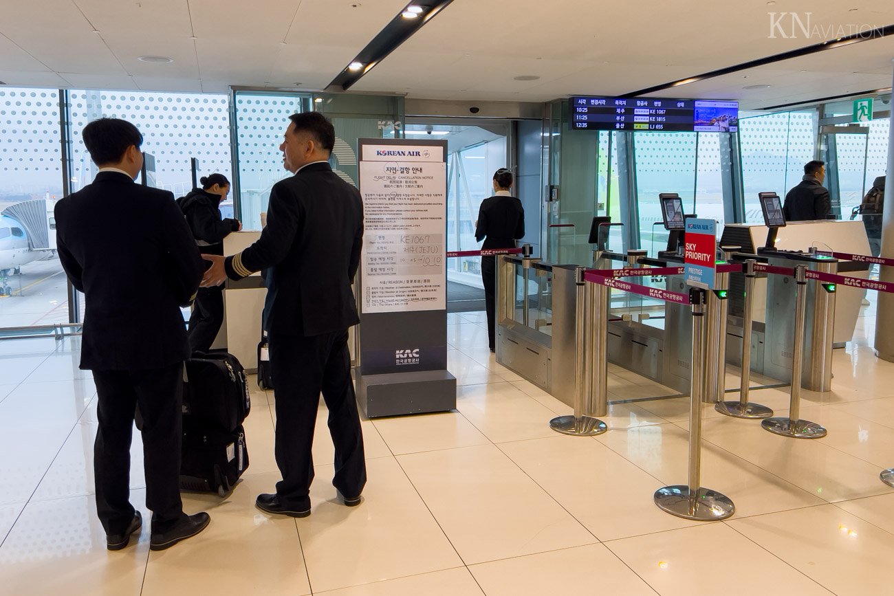 Seoul Gimpo Airport Gate 7