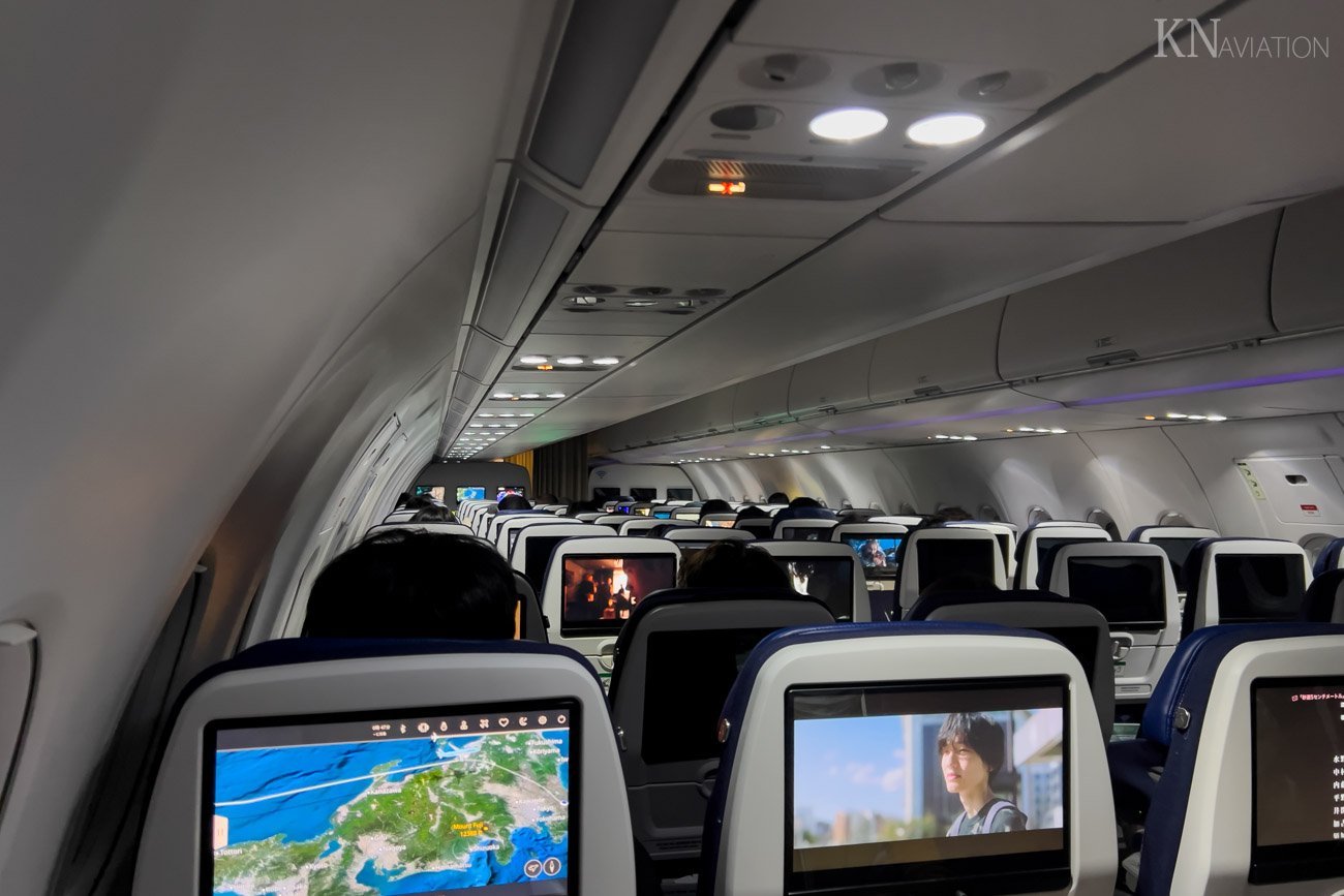 Korean Air A321neo Cabin