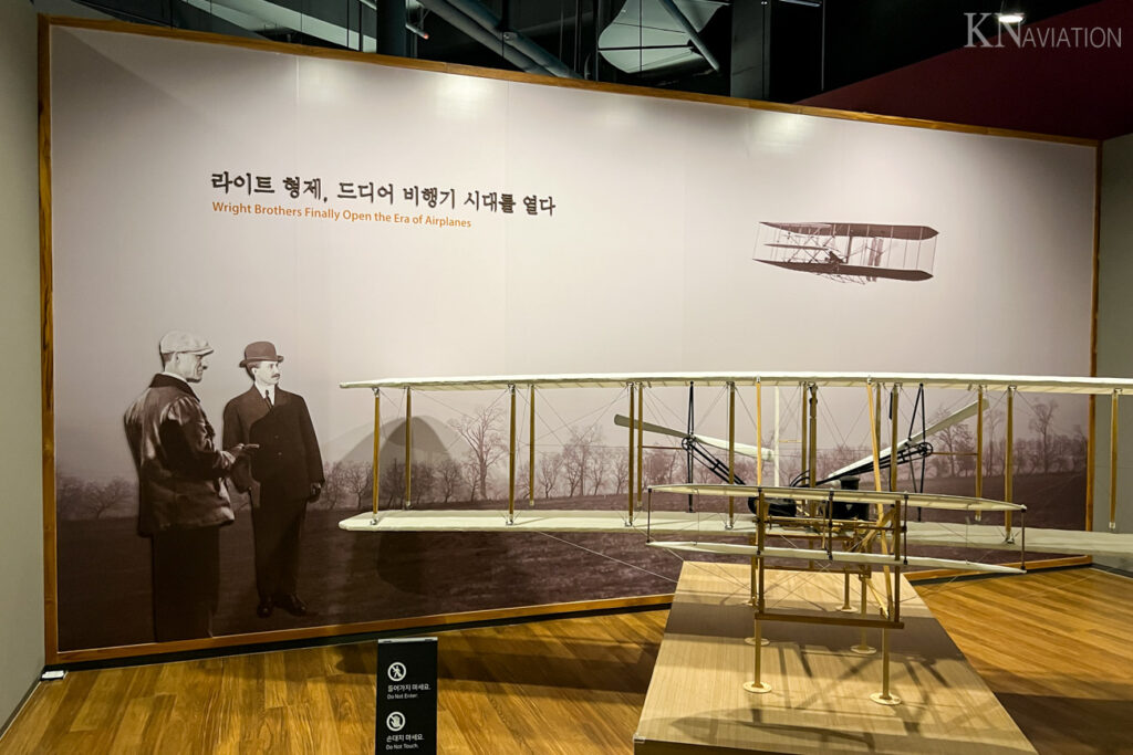 National Aviation Museum of Korea The Wright Flyer