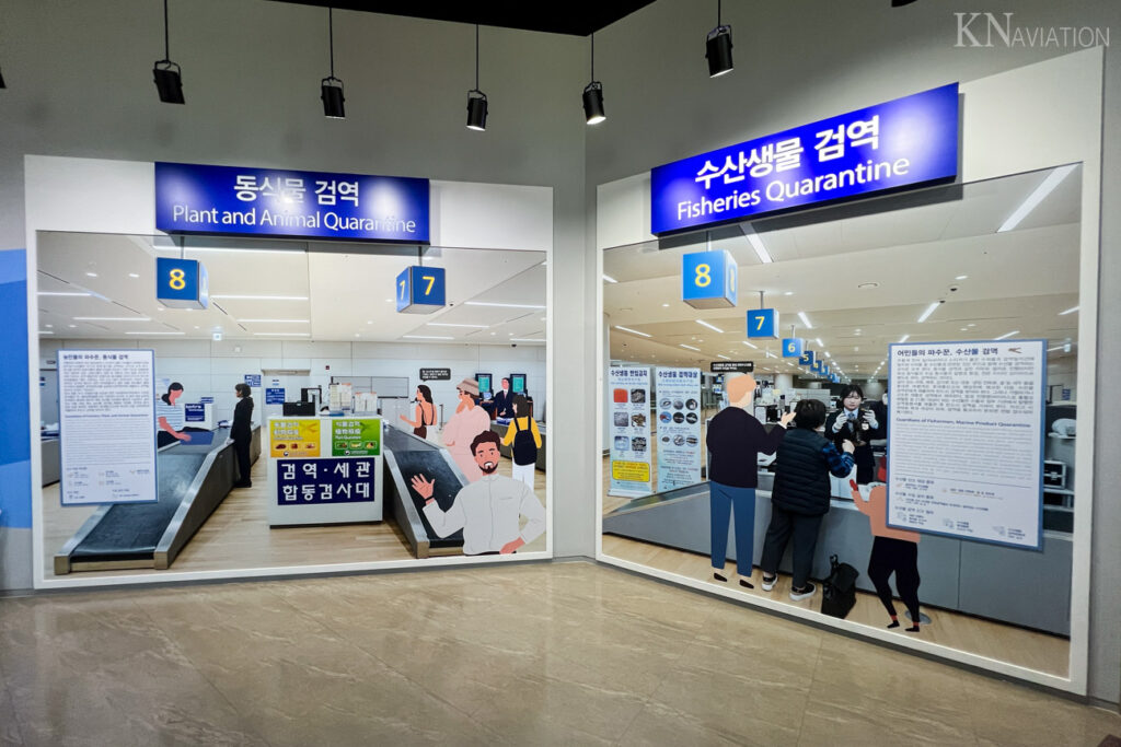 National Aviation Museum of Korea Aviation Industry Hall