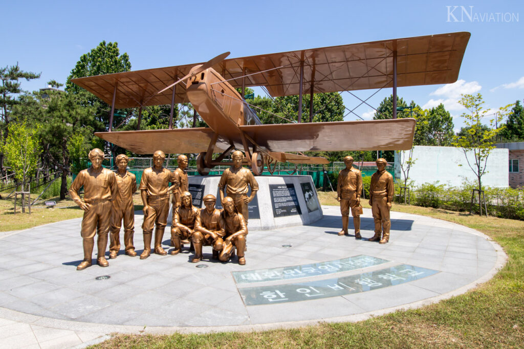 National Aviation Museum of Korea Statue