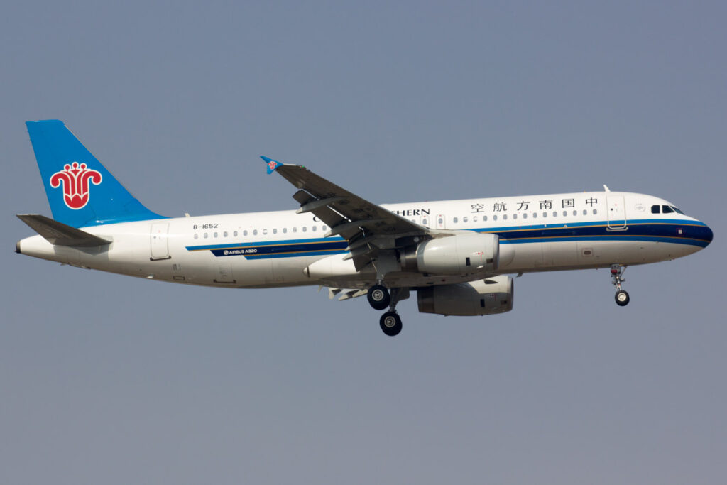 China Southern A320