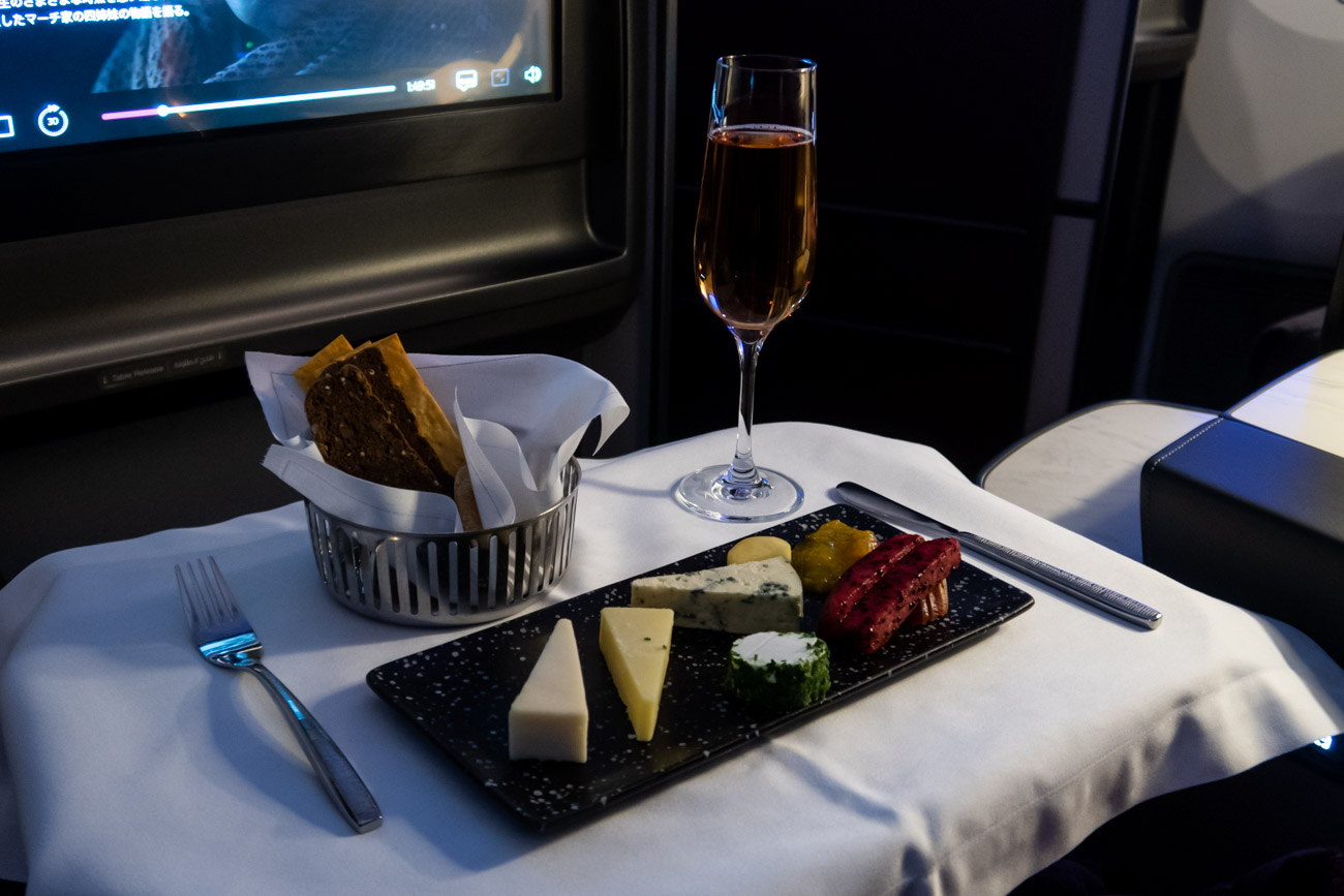 Qatar Airways Medium-Haul Business Class Cheese Plate