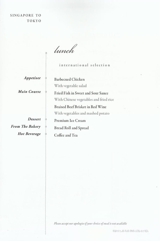 Singapore Airlines Premium Economy Meal Menu