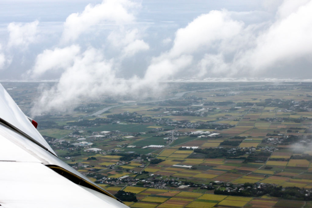 Approaching Narita