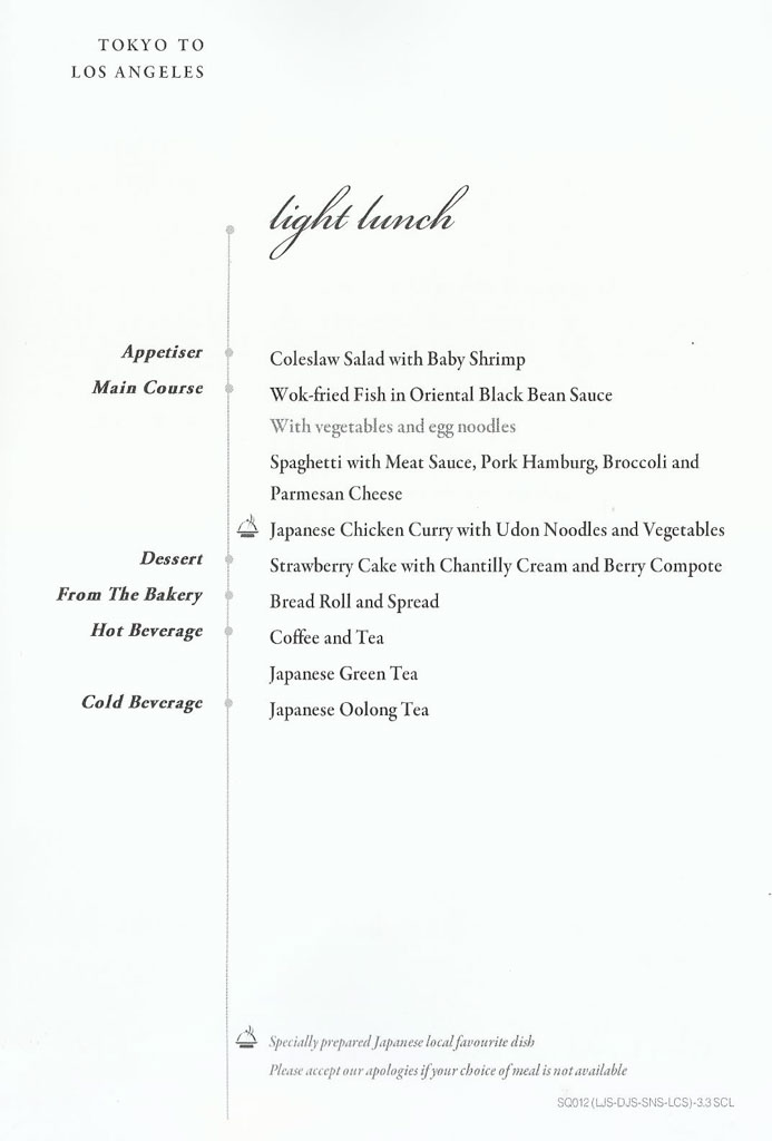 Singapore Airlines Premium Economy Menu