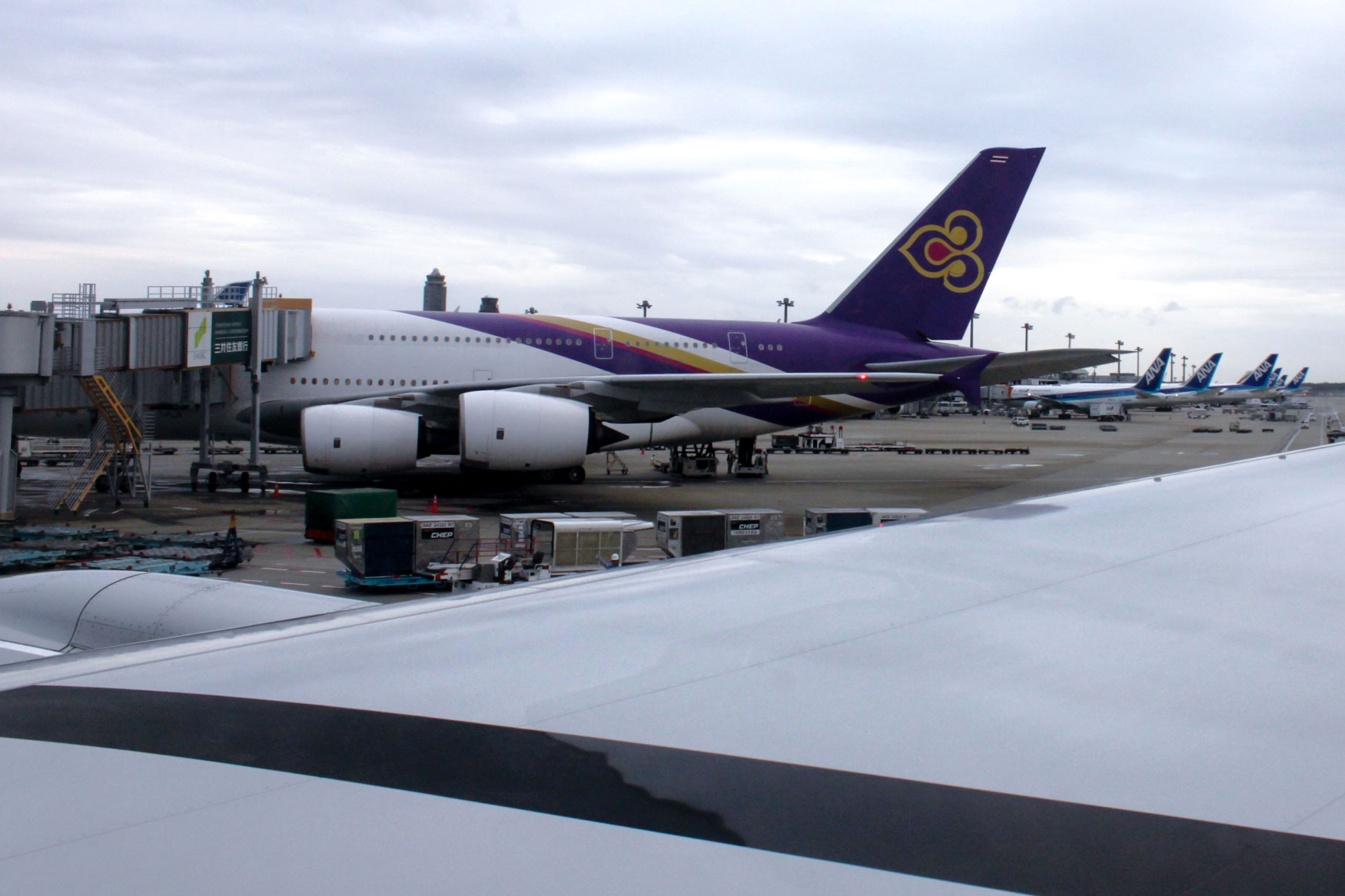 Thai Airways A380