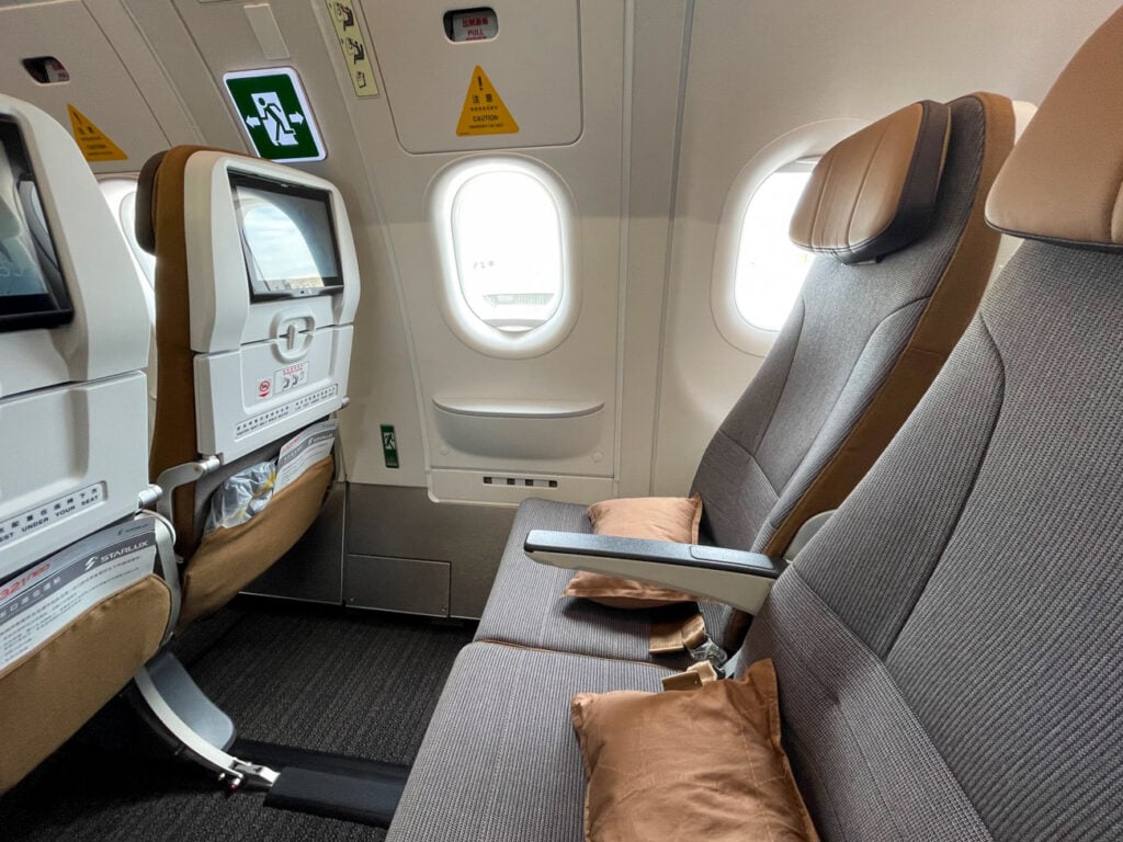 Starlux A321neo Economy Class Seat