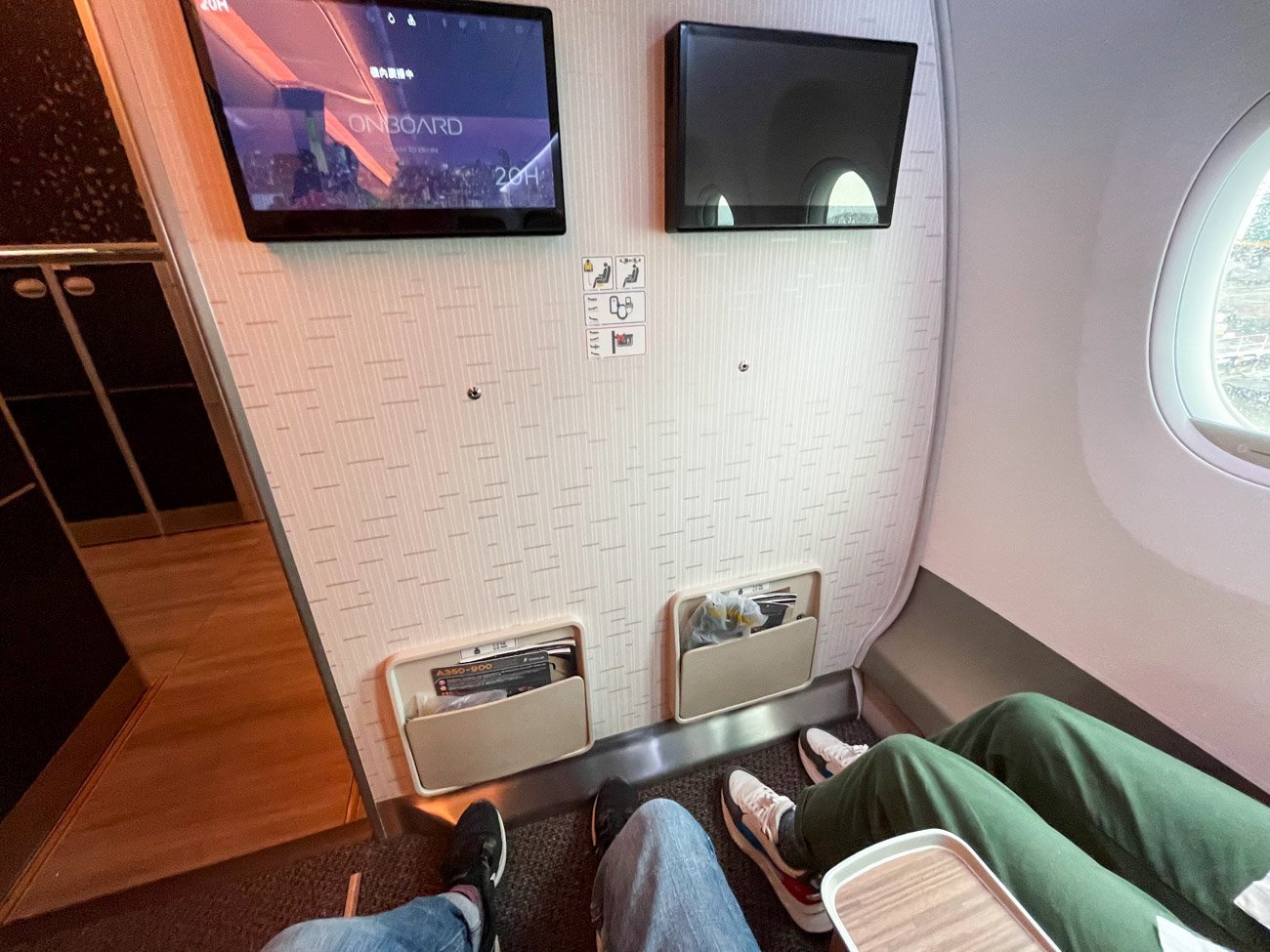 Starlux Airlines A350-900 Premium Economy Legroom