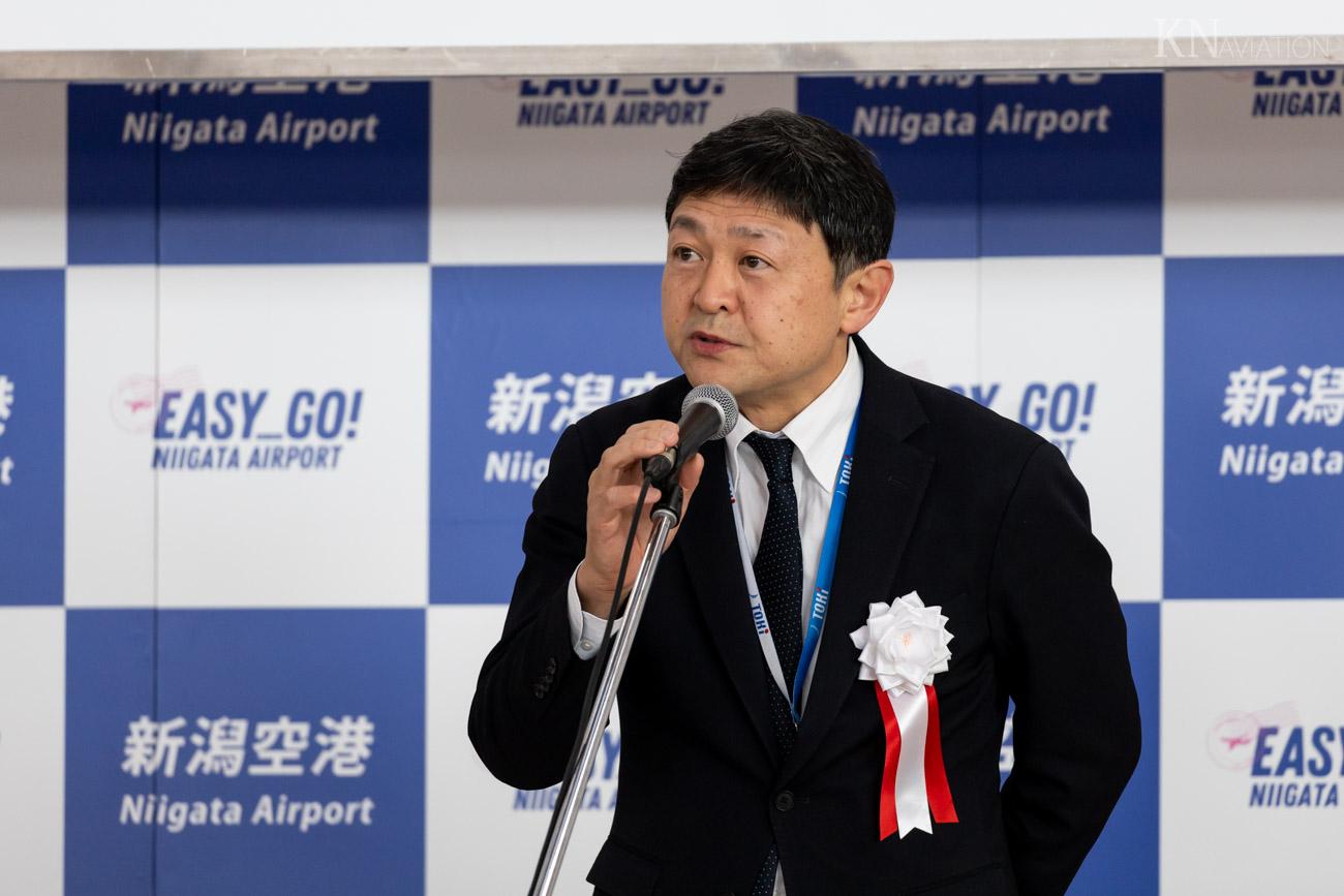 Toki Air Inaugural Ceremony