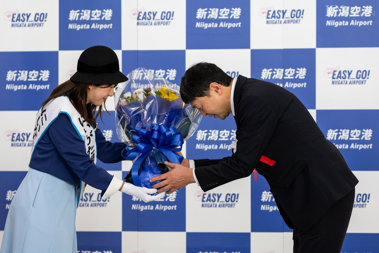 Toki Air Inaugural Ceremony