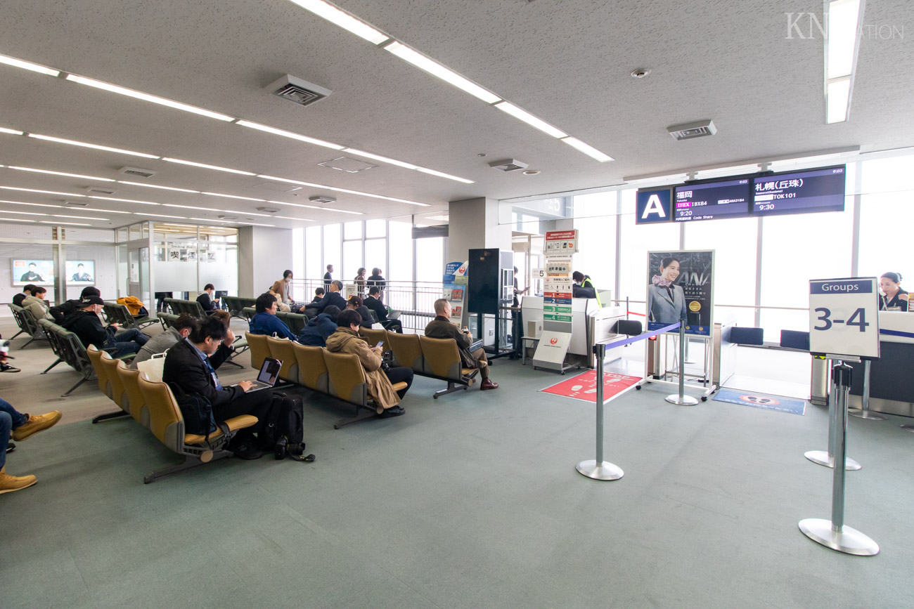 Toki Air Inaugural Flight Departure Gate