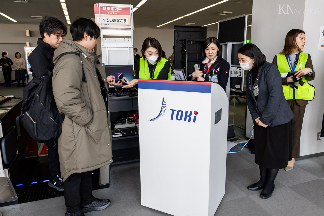 Toki Air Inaugural Flight Departure Gate