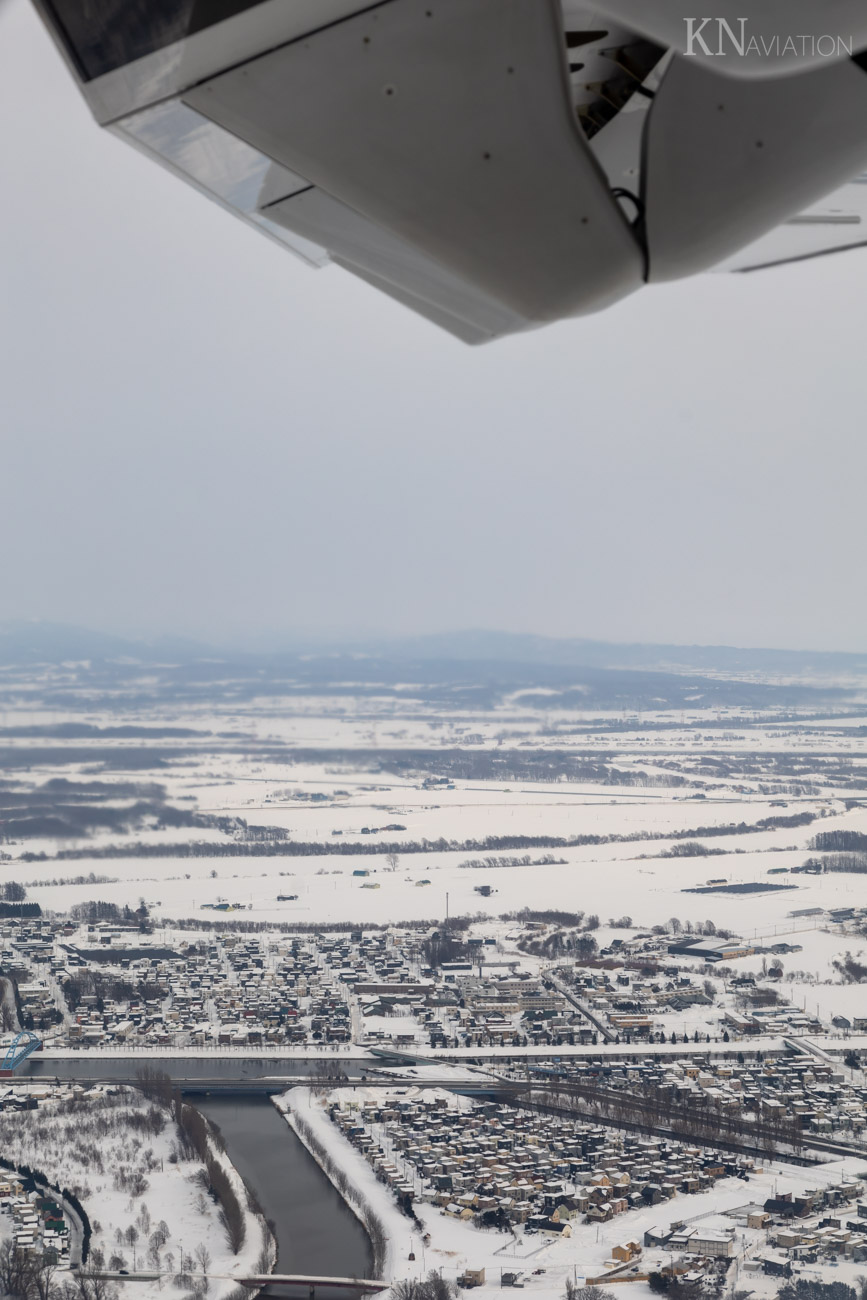 Toki Air Arrival in Sapporo